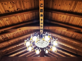 20250808_142547.jpg