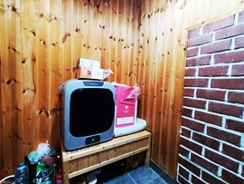 20260305_105635.jpg
