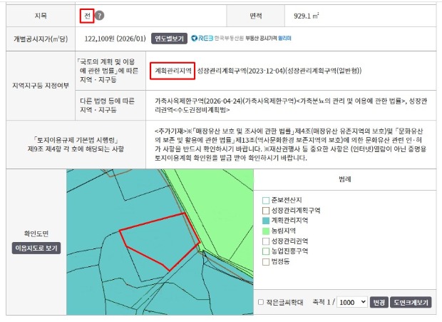 자막3.처음에 배치.jpg